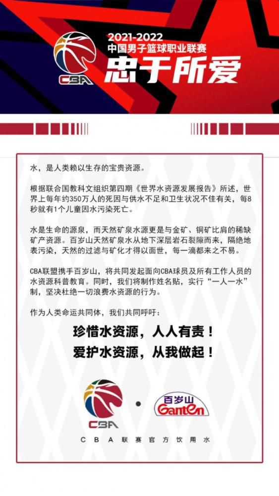 主演李玉峰出席电影《天刃》公益放映活动主演刘冠麟虽然身为降龙罗汉，但是在悟道前堪称废柴，全靠朱丽岚饰演的镜心和降妖小队除魔打怪